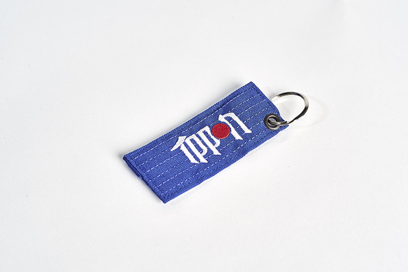 JI101B___Judo_Key_Chain___Judo_Schluesselanhaenger___Ippon_Gear___1.jpg